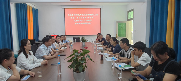 2023-6-21  貴州陽光產(chǎn)權交易所開展我們的節(jié)日·端午節(jié)主題實踐活動暨鄉(xiāng)村振興調(diào)研活動2.jpg