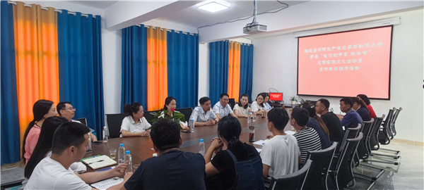 2023-6-21  貴州陽光產(chǎn)權交易所開展我們的節(jié)日·端午節(jié)主題實踐活動暨鄉(xiāng)村振興調(diào)研活動3.jpg