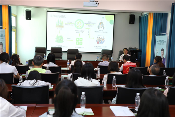 2023-8-31 貴州環(huán)交所黨支部、壩上村黨支部、貴陽產(chǎn)控集團(tuán)金融務(wù)鏈上企業(yè)黨支部聯(lián)合開展主題黨日活動(dòng)4.png