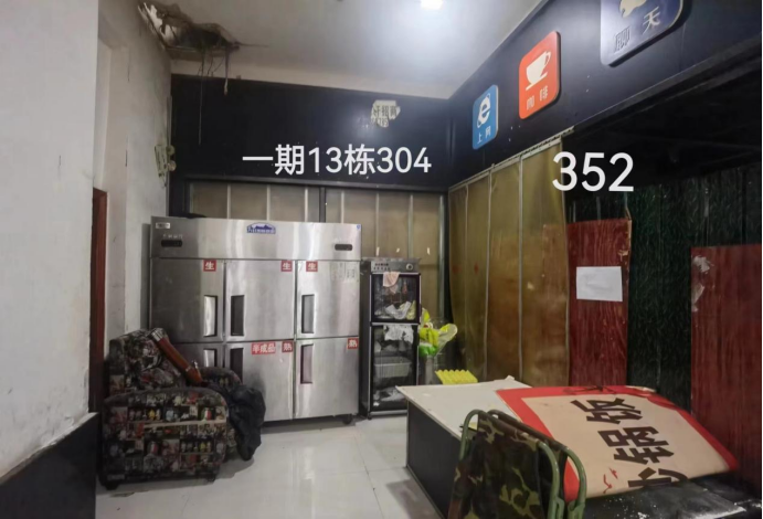 1724045136824898.png image.png