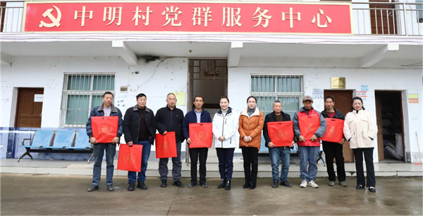 1735527772946134.png 圖片關(guān)鍵詞