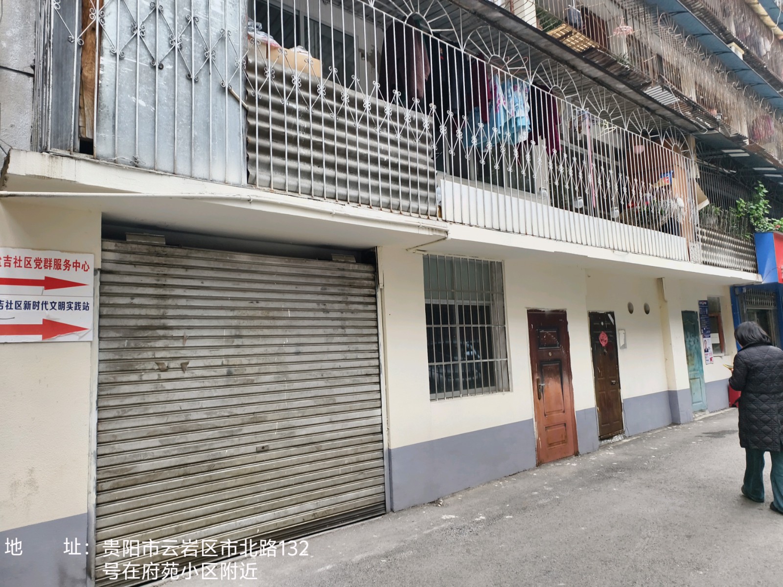 1742884789275457.jpg 圖片關(guān)鍵詞