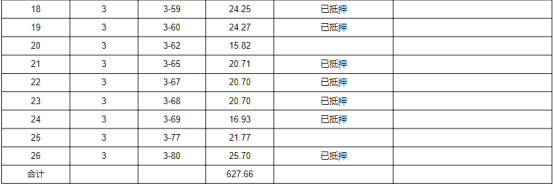 1744247790476908.png image.png