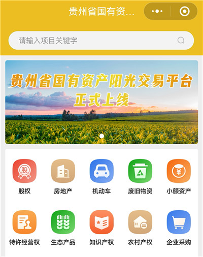 1747100928680080.jpg 4_副本.jpg