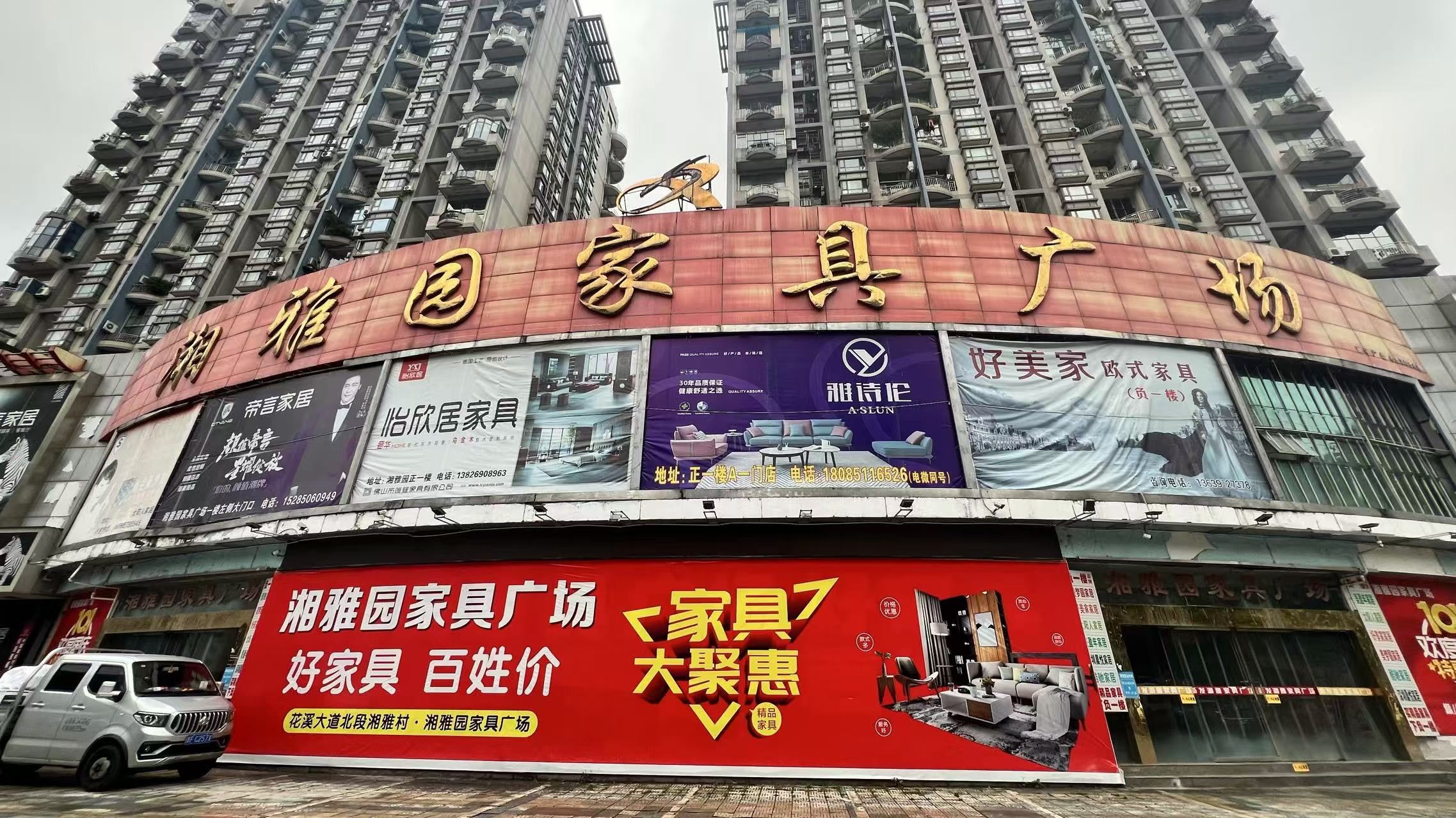 1748238554213417.png 圖片關鍵詞