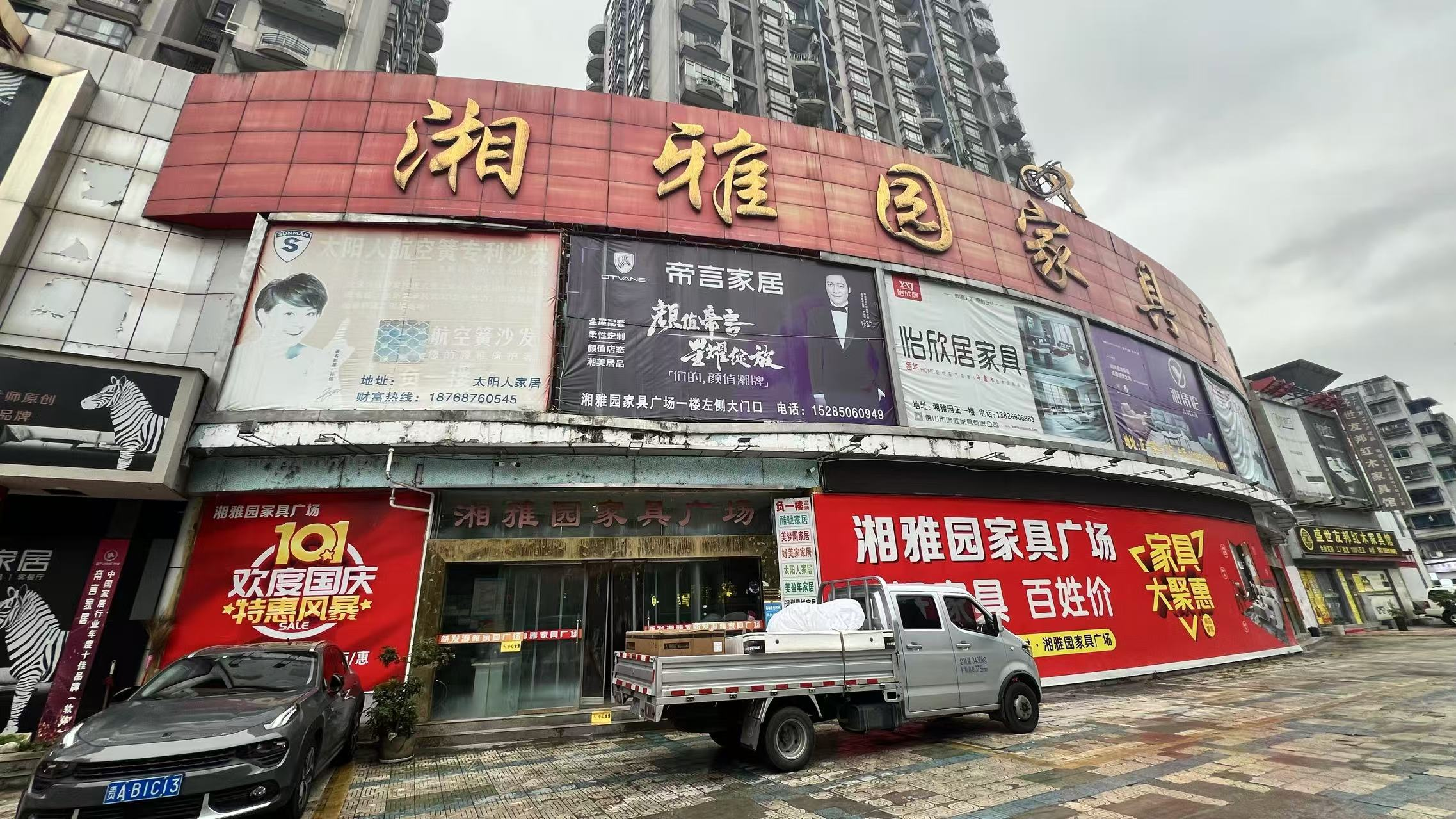 1748238554284808.png 圖片關鍵詞