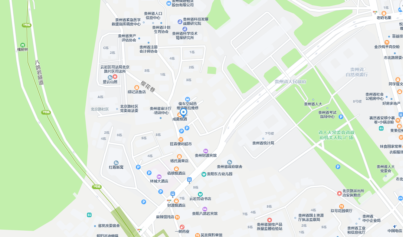 1748568811272918.png 圖片關(guān)鍵詞