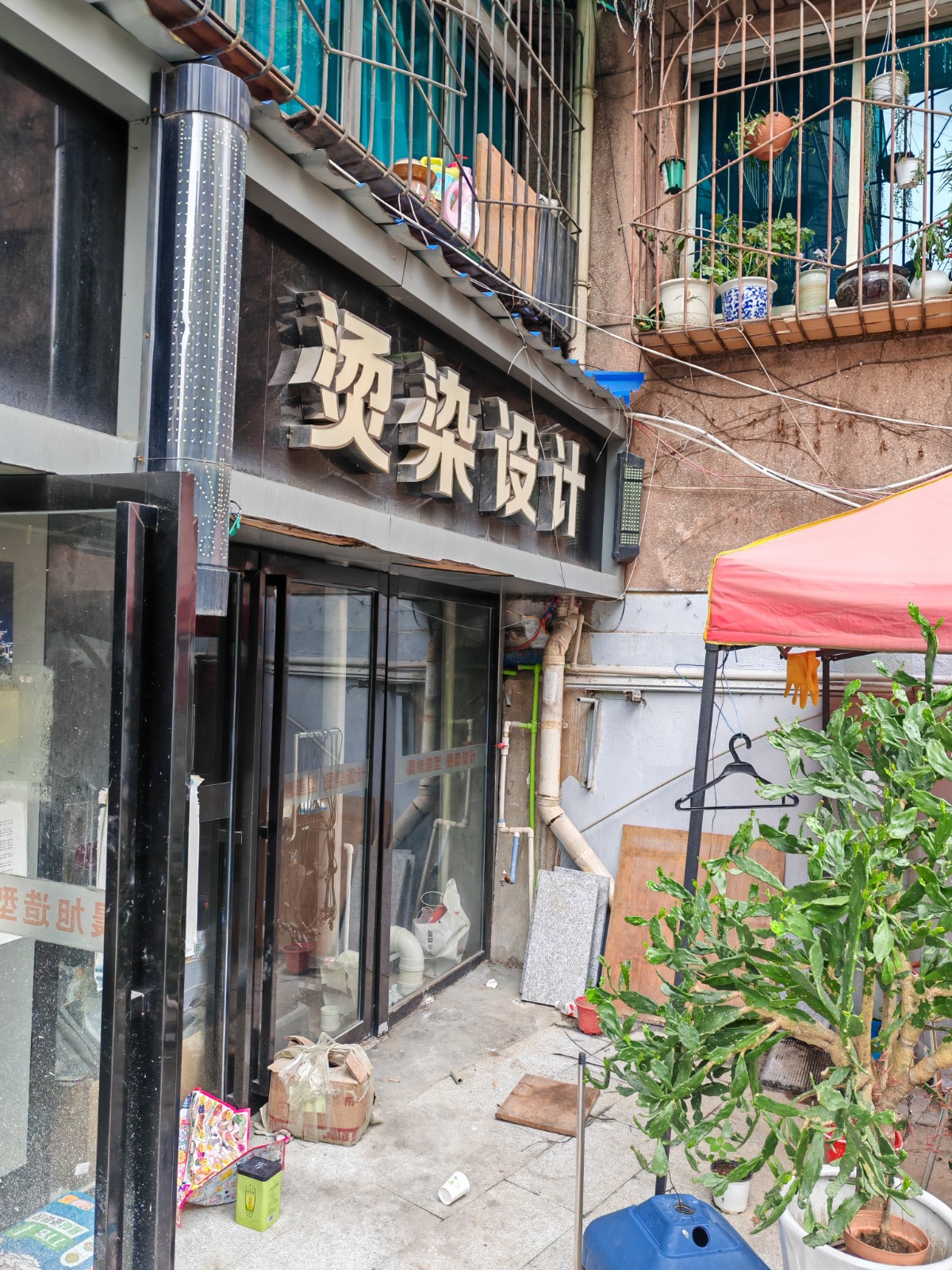 1748573050446111.jpg 圖片關(guān)鍵詞