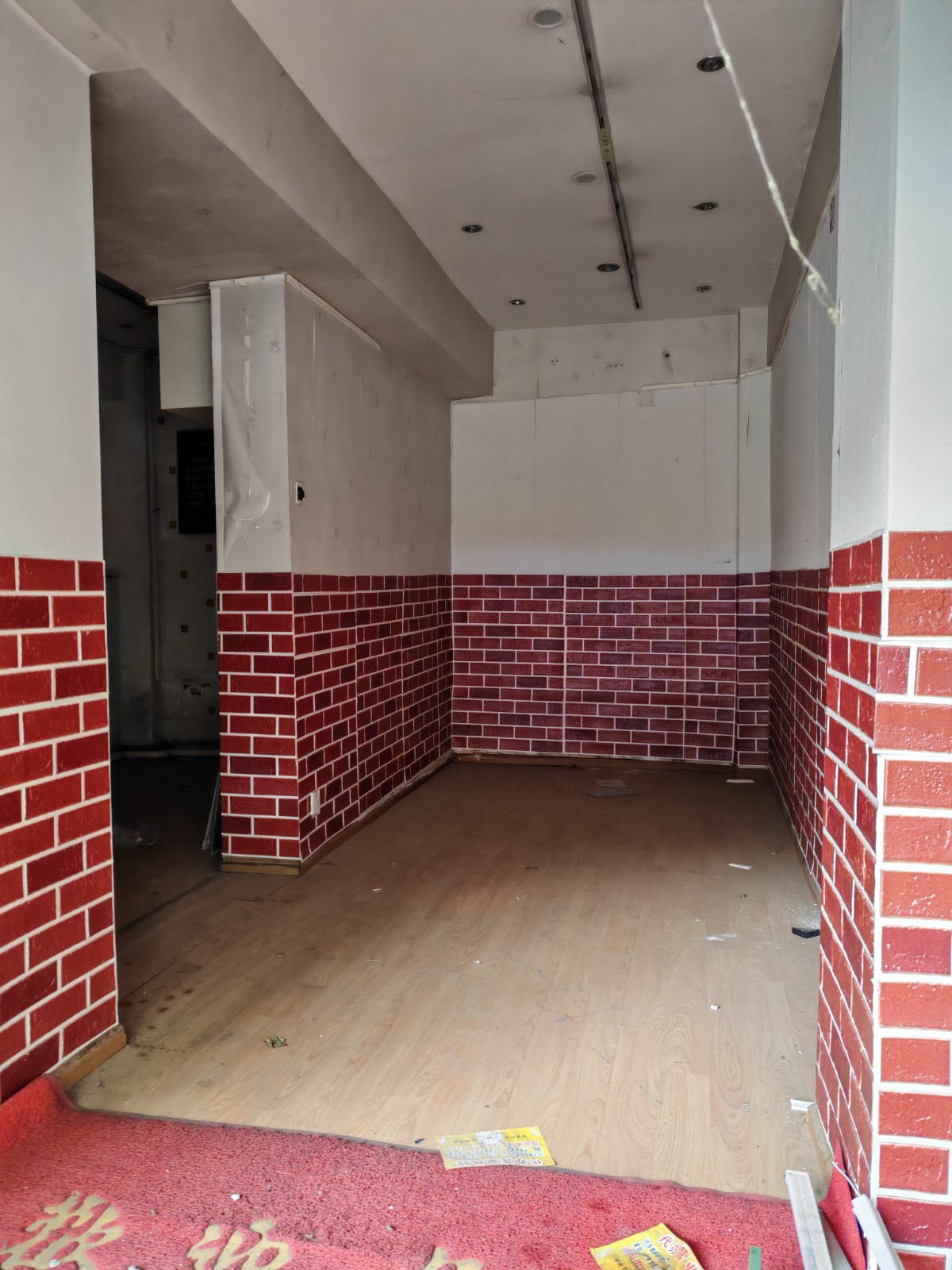 1748573671161853.jpg 圖片關(guān)鍵詞