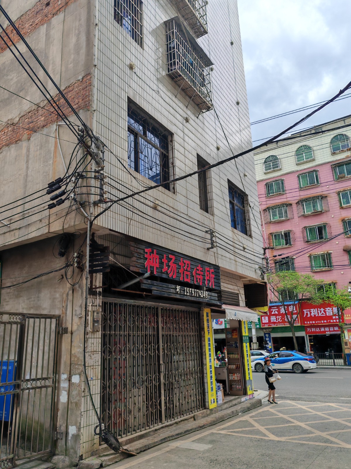 1748575105517608.jpg 圖片關鍵詞