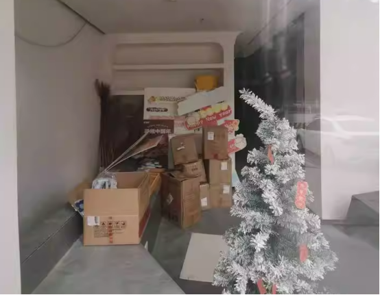 1750212872598104.png image.png