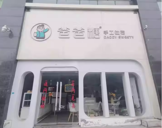 1750231938862401.png image.png