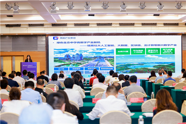 1751264971204301.jpg 圖片關(guān)鍵詞