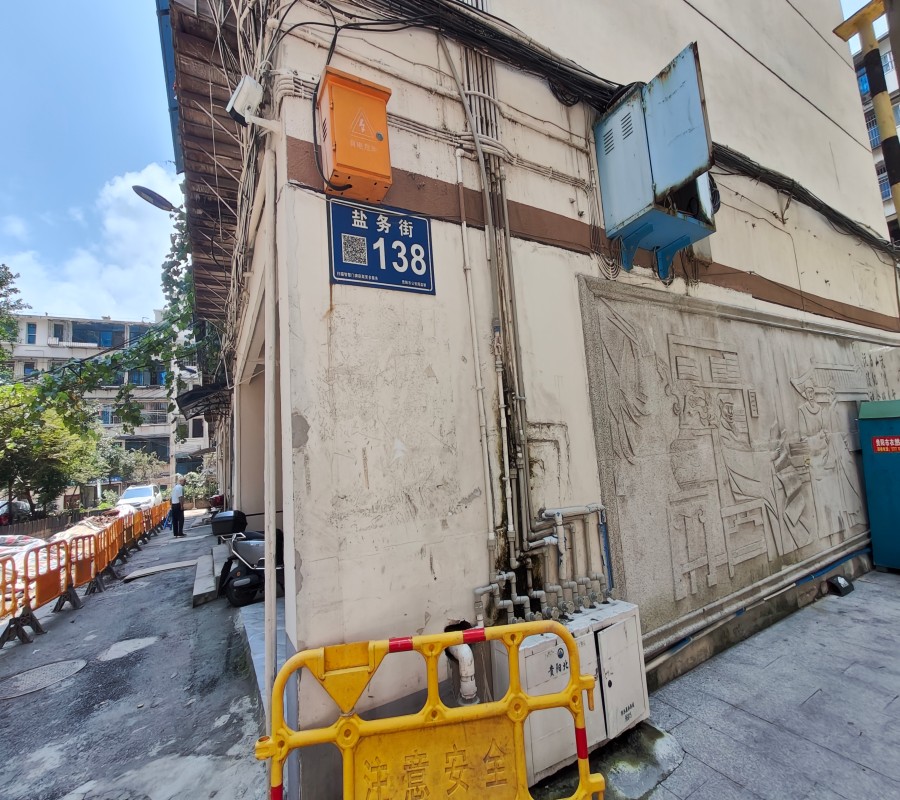 1755159501809195.jpg 圖片關(guān)鍵詞