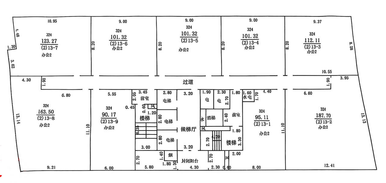 1755160426768656.png 1755160426768656.png