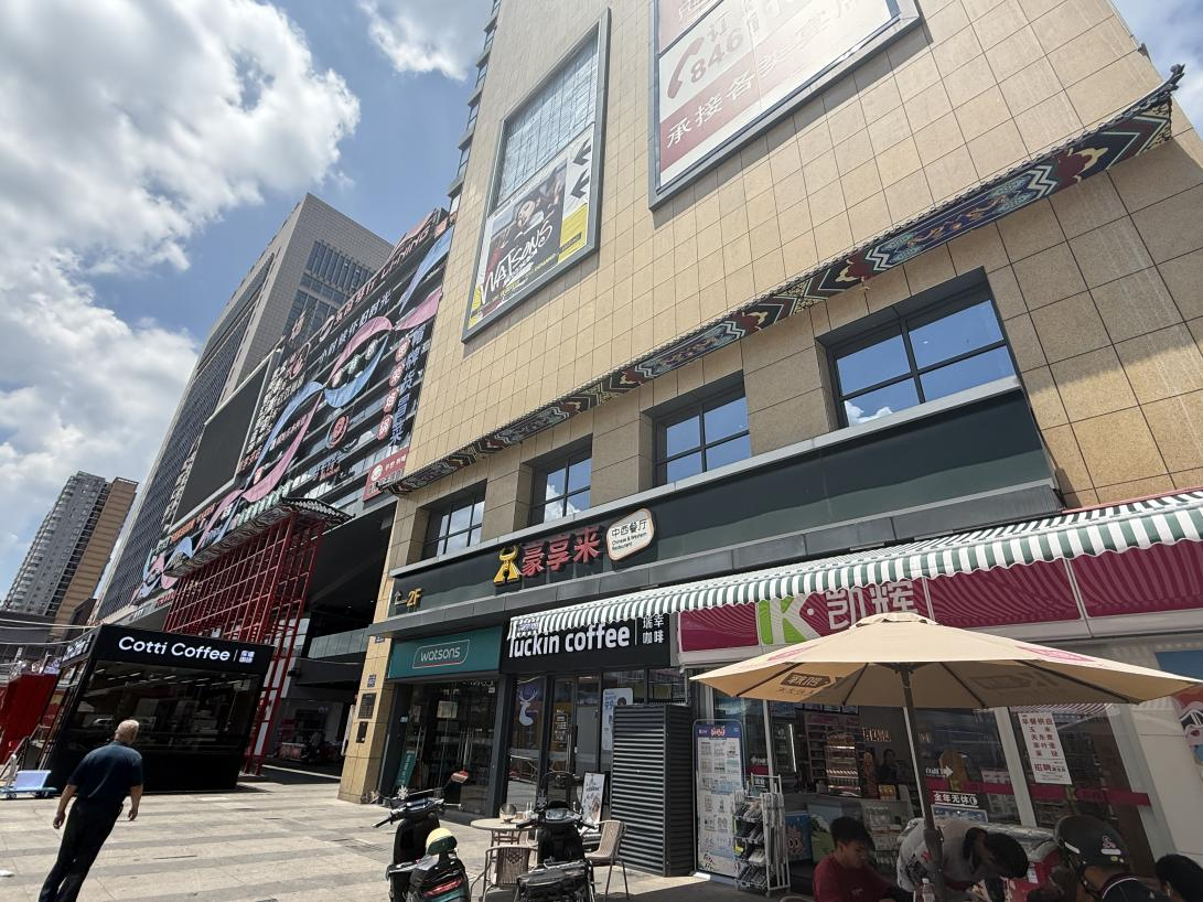 1755160786184010.png 1755160786184010.png