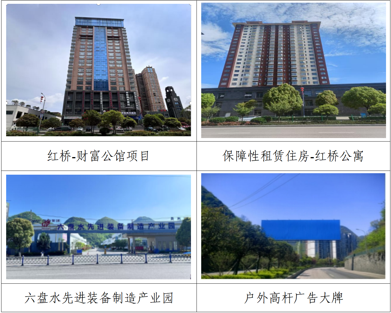 1756710624393877.png 軟文圖片.png