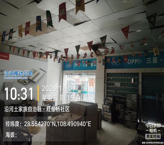 1762846529525171.png 1762846529525171.png