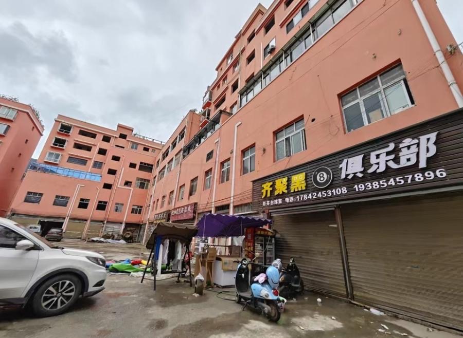 圖片關(guān)鍵詞