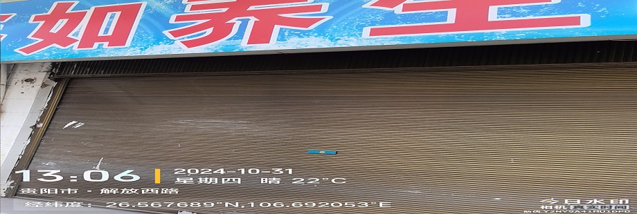 1764237694409022.jpg 頂通.jpg