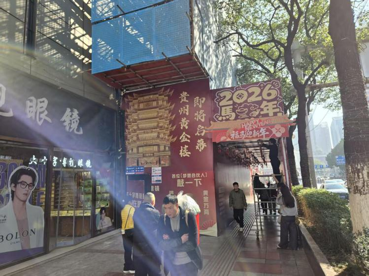 1768359111406058.png 圖片關(guān)鍵詞