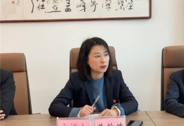 貴州陽光產(chǎn)權(quán)黨委副書記、總經(jīng)理黃敏姝開展學(xué)習(xí)貫徹黨的十九屆六中全會精神專題宣講