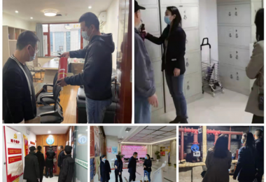 抓牢安全弦  開展大整治——貴州陽光產(chǎn)權(quán)開展安全生產(chǎn)隱患大排查