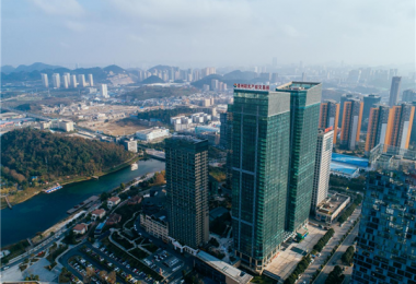 踐行國(guó)企擔(dān)當(dāng)  促進(jìn)公共資源有序流轉(zhuǎn)——貴州陽(yáng)光產(chǎn)權(quán)交易所打造貴州省規(guī)范、統(tǒng)一、高效市場(chǎng)化平臺(tái)