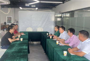 貴陽火炬科技成果評(píng)估交易服務(wù)有限公司赴貴州烏江實(shí)驗(yàn)室開展業(yè)務(wù)座談會(huì)