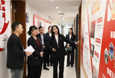 貴陽產(chǎn)控集團(tuán)黨委委員、副總經(jīng)理劉志宏到貴州環(huán)交所調(diào)研并座談