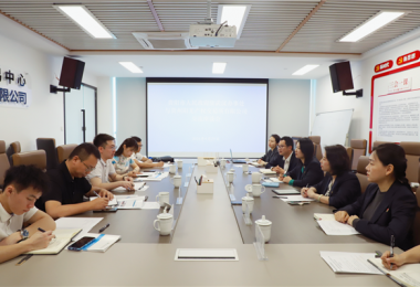 打好招商“組合拳”！貴陽(yáng)市人民政府駐武漢辦事處與貴州陽(yáng)光產(chǎn)權(quán)交易所交流座談