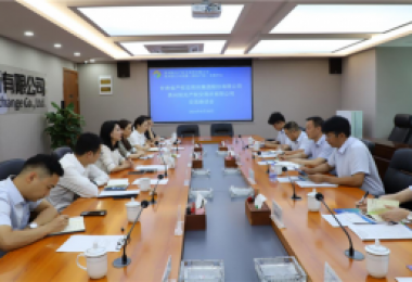 共話產(chǎn)權前景  共促行業(yè)發(fā)展——貴州陽光產(chǎn)權交易所有限公司與甘肅省產(chǎn)權交易所集團股份有限公司交流座談