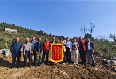 貴州陽光產(chǎn)權(quán)交易所赴壩上村、中明村開展鄉(xiāng)村振興調(diào)研