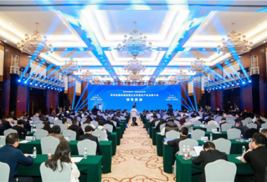 搭建陽光資產(chǎn)交易平臺，推動國資“存量”變“增量”