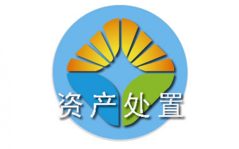 都勻市東方記憶景區(qū)多處資產(chǎn)招租（新增五處資產(chǎn)）