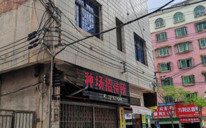 貴州省機(jī)關(guān)事務(wù)管理局國有資產(chǎn)管理服務(wù)中心黔南州獨(dú)山縣百泉鎮(zhèn)中南路乙棟招待所（12號(hào)門面）招租