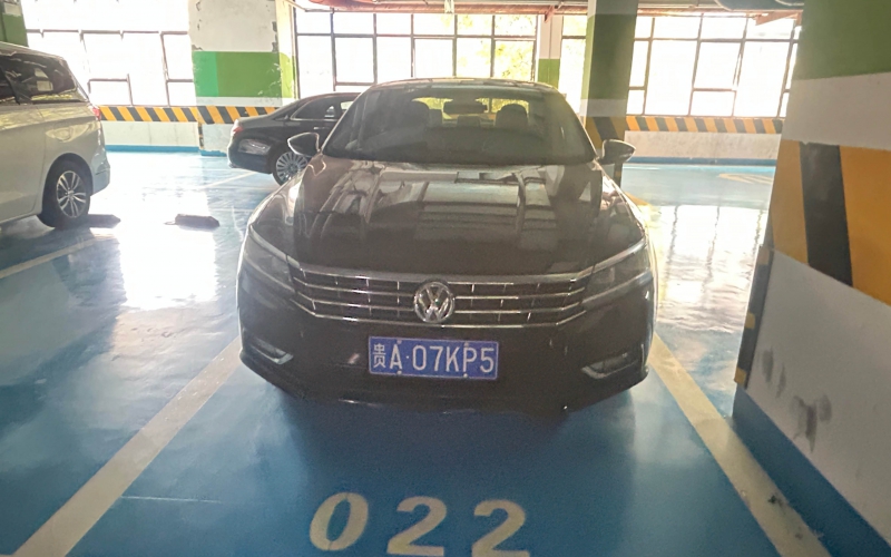 貴州天然氣能源投資股份有限公司持有的2臺車輛轉(zhuǎn)讓