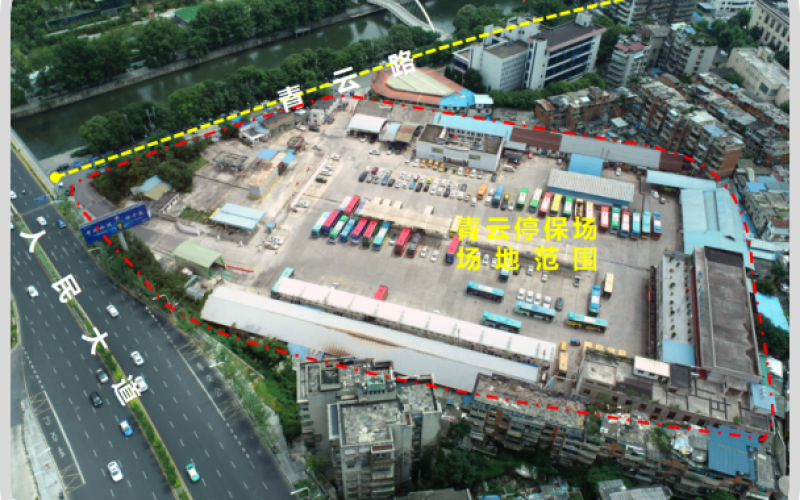 青云路公交停保場