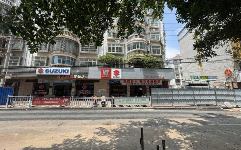 環(huán)城路職工住宅區(qū)一樓1、2-6號(hào)門面轉(zhuǎn)讓（持有方：貴州省機(jī)關(guān)事務(wù)管理局國(guó)有資產(chǎn)管理服務(wù)中心）