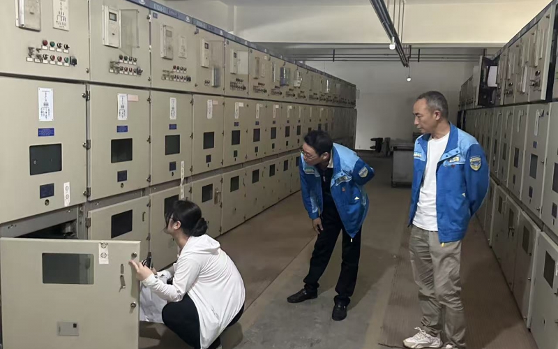 貴州水晶化工股份有限公司持有的20項廢舊物資轉(zhuǎn)讓