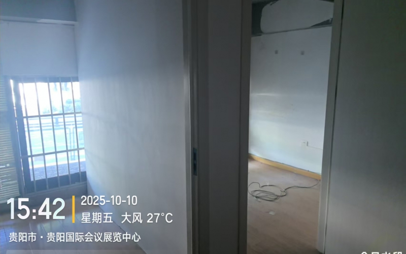 貴州省機(jī)關(guān)事務(wù)管理局國有資產(chǎn)管理服務(wù)中心貴陽市觀山湖區(qū)金陽會展中心D4棟負(fù)1層10號門面資產(chǎn)招租