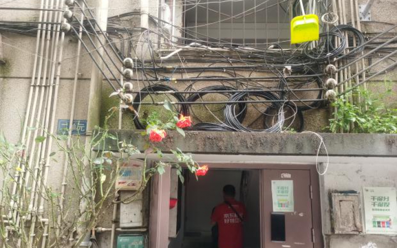 遵義巷273號2處資產(chǎn)轉(zhuǎn)讓（持有方：貴州省機(jī)關(guān)事務(wù)管理局國有資產(chǎn)管理服務(wù)中心）(二次掛牌)